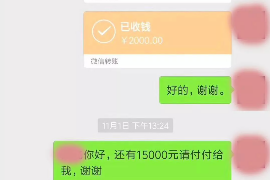 象山讨债公司如何把握上门催款的时机